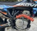 Kovi Інша, об'ємом двигуна 0.25 л та пробігом 0 тис. км за 1900 $, фото 4 на Automoto.ua