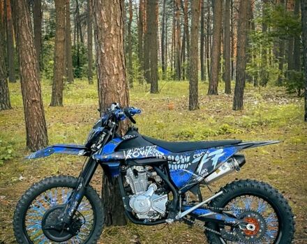 Kovi Другая, объемом двигателя 0.25 л и пробегом 0 тыс. км за 1800 $, фото 1 на Automoto.ua