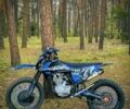 Kovi Другая, объемом двигателя 0.25 л и пробегом 0 тыс. км за 1800 $, фото 1 на Automoto.ua
