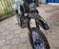 Kovi Другая, объемом двигателя 0.15 л и пробегом 0 тыс. км за 1042 $, фото 2 на Automoto.ua