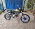 Kovi Другая, объемом двигателя 0.15 л и пробегом 0 тыс. км за 1042 $, фото 1 на Automoto.ua