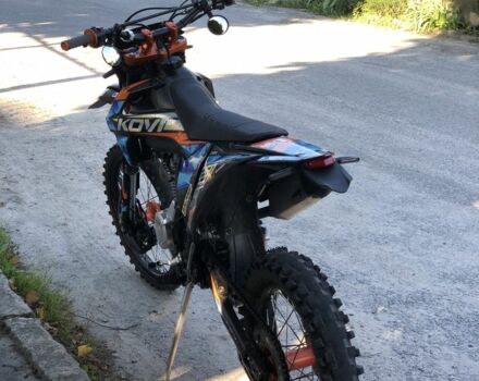 Kovi Другая, объемом двигателя 0.25 л и пробегом 0 тыс. км за 1550 $, фото 2 на Automoto.ua