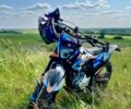 Kovi Інша, об'ємом двигуна 0.25 л та пробігом 0 тис. км за 1850 $, фото 1 на Automoto.ua