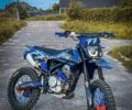 Kovi Другая, объемом двигателя 0.25 л и пробегом 0 тыс. км за 1800 $, фото 2 на Automoto.ua