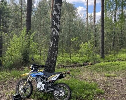 Kovi Інша, об'ємом двигуна 0.15 л та пробігом 0 тис. км за 1272 $, фото 2 на Automoto.ua