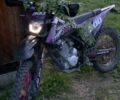 Kovi Другая, объемом двигателя 0.3 л и пробегом 0 тыс. км за 1900 $, фото 3 на Automoto.ua