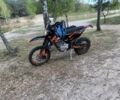 Kovi Другая, объемом двигателя 0.25 л и пробегом 0 тыс. км за 1768 $, фото 1 на Automoto.ua