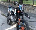 Kovi Другая, объемом двигателя 0.25 л и пробегом 0 тыс. км за 1550 $, фото 1 на Automoto.ua