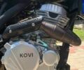 Kovi Другая, объемом двигателя 0.25 л и пробегом 0 тыс. км за 1865 $, фото 11 на Automoto.ua