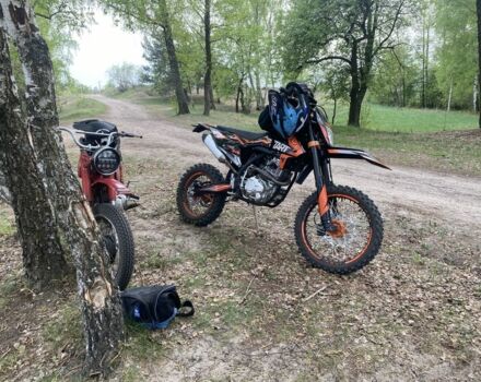 Kovi Другая, объемом двигателя 0.25 л и пробегом 0 тыс. км за 1768 $, фото 3 на Automoto.ua