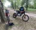 Kovi Другая, объемом двигателя 0.25 л и пробегом 0 тыс. км за 1768 $, фото 3 на Automoto.ua