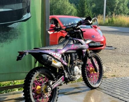 Kovi Другая, объемом двигателя 0.3 л и пробегом 0 тыс. км за 1900 $, фото 2 на Automoto.ua