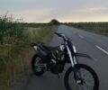 Kovi Інша, об'ємом двигуна 0.25 л та пробігом 0 тис. км за 1549 $, фото 1 на Automoto.ua
