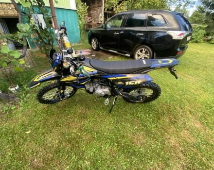 Kovi Другая, объемом двигателя 0.15 л и пробегом 0 тыс. км за 1064 $, фото 5 на Automoto.ua