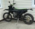 Kovi Другая, объемом двигателя 0.3 л и пробегом 0 тыс. км за 1950 $, фото 3 на Automoto.ua