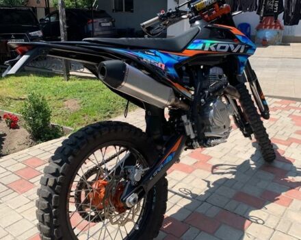 Kovi Другая, объемом двигателя 0.25 л и пробегом 0 тыс. км за 1865 $, фото 2 на Automoto.ua