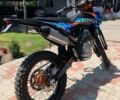 Kovi Другая, объемом двигателя 0.25 л и пробегом 0 тыс. км за 1865 $, фото 2 на Automoto.ua