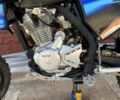 Kovi Інша, об'ємом двигуна 0.25 л та пробігом 0 тис. км за 1750 $, фото 1 на Automoto.ua