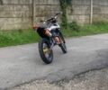 Kovi Другая, объемом двигателя 0.25 л и пробегом 0 тыс. км за 1550 $, фото 1 на Automoto.ua