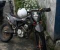 Kovi Другая, объемом двигателя 0.25 л и пробегом 0 тыс. км за 1350 $, фото 1 на Automoto.ua