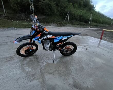 Kovi Другая, объемом двигателя 0.25 л и пробегом 0 тыс. км за 1650 $, фото 4 на Automoto.ua