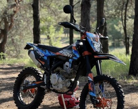 Kovi Інша, об'ємом двигуна 0.25 л та пробігом 0 тис. км за 1950 $, фото 2 на Automoto.ua