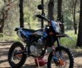 Kovi Інша, об'ємом двигуна 0.25 л та пробігом 0 тис. км за 1950 $, фото 2 на Automoto.ua