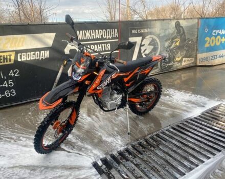 Kovi Інша, об'ємом двигуна 0.25 л та пробігом 0 тис. км за 1200 $, фото 5 на Automoto.ua