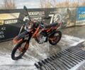 Kovi Інша, об'ємом двигуна 0.25 л та пробігом 0 тис. км за 1200 $, фото 5 на Automoto.ua