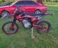 Kovi Другая, объемом двигателя 0.25 л и пробегом 0 тыс. км за 1350 $, фото 16 на Automoto.ua
