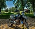 Kovi Другая, объемом двигателя 0.3 л и пробегом 0 тыс. км за 1900 $, фото 1 на Automoto.ua
