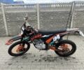 Kovi Другая, объемом двигателя 0.25 л и пробегом 0 тыс. км за 1550 $, фото 1 на Automoto.ua