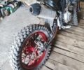 Kovi Другая, объемом двигателя 0.25 л и пробегом 0 тыс. км за 1350 $, фото 22 на Automoto.ua