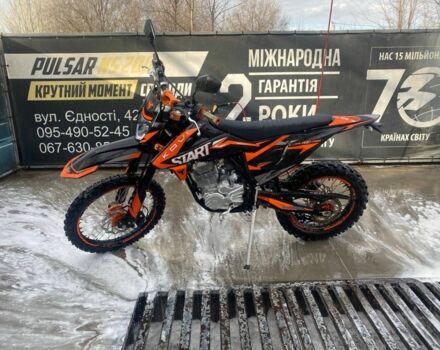 Kovi Інша, об'ємом двигуна 0.25 л та пробігом 0 тис. км за 1200 $, фото 2 на Automoto.ua