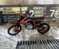 Kovi Інша, об'ємом двигуна 0.25 л та пробігом 0 тис. км за 1200 $, фото 2 на Automoto.ua