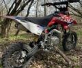 Kovi Інша, об'ємом двигуна 0.15 л та пробігом 0 тис. км за 727 $, фото 2 на Automoto.ua