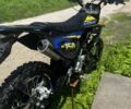 Kovi Другая, объемом двигателя 0.15 л и пробегом 0 тыс. км за 1200 $, фото 2 на Automoto.ua