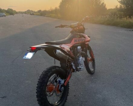 Kovi Другая, объемом двигателя 0.25 л и пробегом 0 тыс. км за 1800 $, фото 4 на Automoto.ua