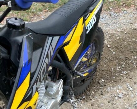 Kovi Другая, объемом двигателя 0.3 л и пробегом 0 тыс. км за 1786 $, фото 2 на Automoto.ua