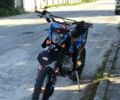 Kovi Другая, объемом двигателя 0.25 л и пробегом 0 тыс. км за 1550 $, фото 1 на Automoto.ua