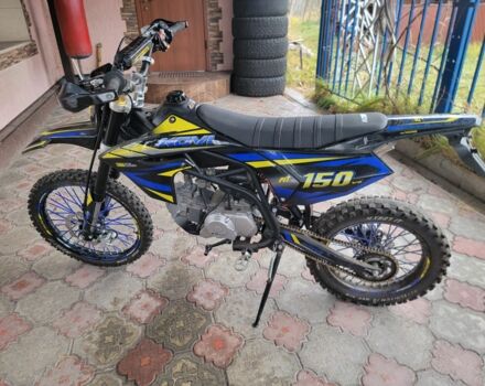 Kovi Другая, объемом двигателя 0.15 л и пробегом 0 тыс. км за 1042 $, фото 1 на Automoto.ua