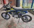 Kovi Другая, объемом двигателя 0.15 л и пробегом 0 тыс. км за 1042 $, фото 1 на Automoto.ua