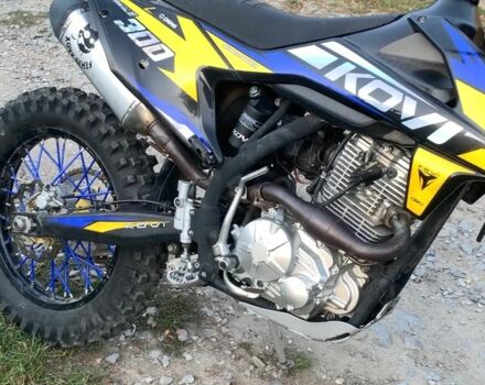 Kovi Другая, объемом двигателя 0.3 л и пробегом 0 тыс. км за 1778 $, фото 1 на Automoto.ua