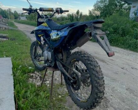 Kovi Другая, объемом двигателя 0.15 л и пробегом 0 тыс. км за 1150 $, фото 2 на Automoto.ua