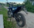 Kovi Другая, объемом двигателя 0.15 л и пробегом 0 тыс. км за 1150 $, фото 2 на Automoto.ua