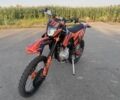 Kovi Другая, объемом двигателя 0.25 л и пробегом 0 тыс. км за 1800 $, фото 1 на Automoto.ua