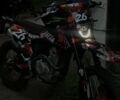 Kovi Другая, объемом двигателя 0.25 л и пробегом 0 тыс. км за 1500 $, фото 2 на Automoto.ua