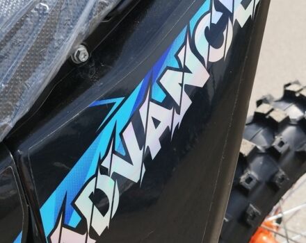 Kovi Інша, об'ємом двигуна 0.25 л та пробігом 0 тис. км за 2060 $, фото 8 на Automoto.ua