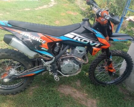 Kovi Другая, объемом двигателя 0.25 л и пробегом 0 тыс. км за 1700 $, фото 2 на Automoto.ua