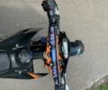 Kovi Другая, объемом двигателя 0.25 л и пробегом 0 тыс. км за 1453 $, фото 5 на Automoto.ua